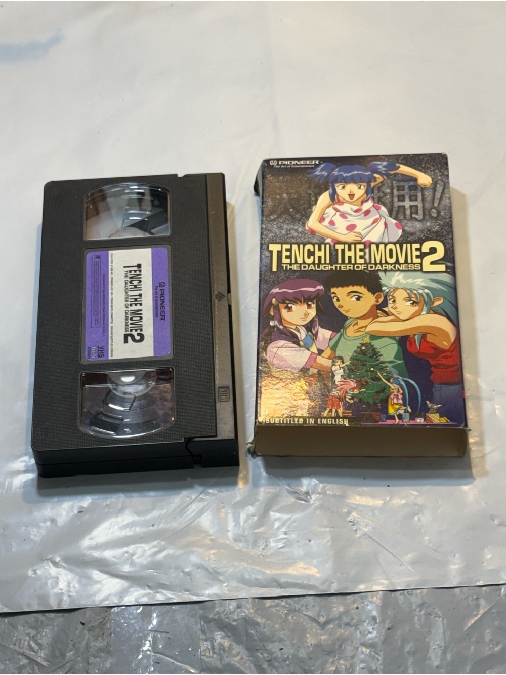 Vintage VHS tape 1997 Tenchi the Movie 2: The Daughter of Darkness